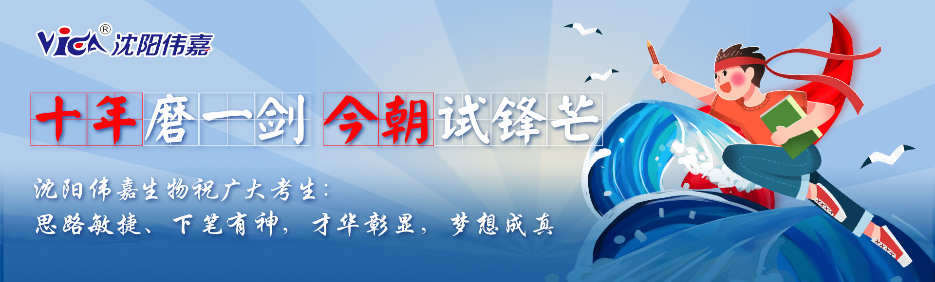 星空app官网登录入口